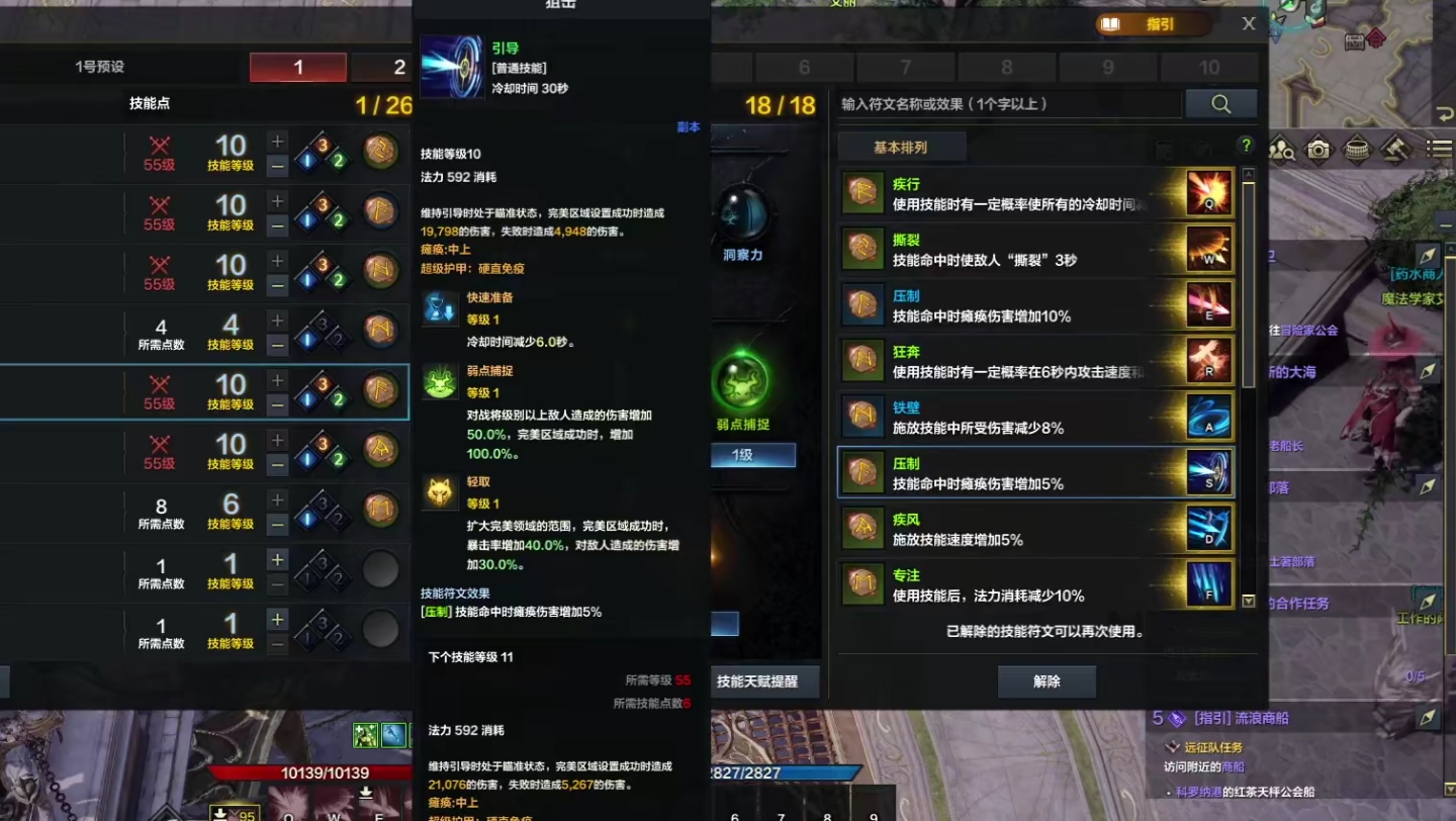 手机上烧脑的游戏直播平台-手机烧脑游戏直播：火爆战斗，智者对