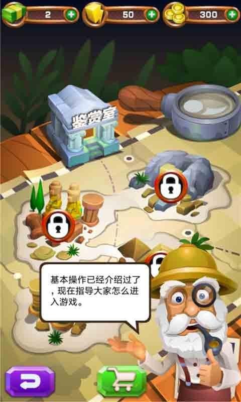 游戏推荐手机游戏_推荐手机游戏排行榜_手机游戏大全推荐