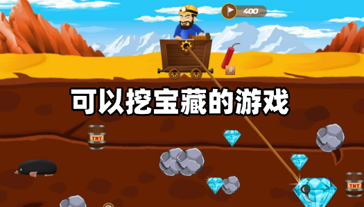 推荐手机游戏排行榜_手机游戏大全推荐_游戏推荐手机游戏