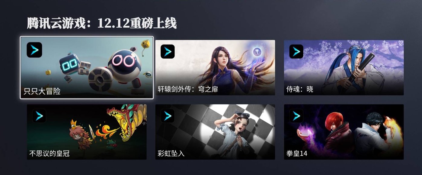 延迟检测手机游戏怎么设置_手机游戏延迟测试_手机游戏延迟检测