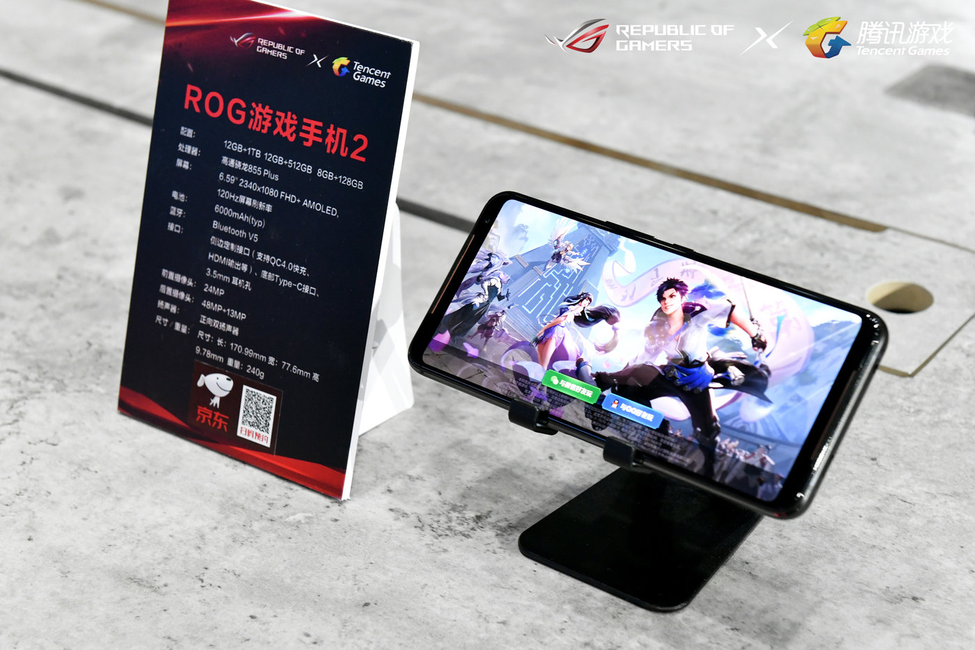 中低端手机游戏测试软件_游戏app测试_手机游戏测试平台