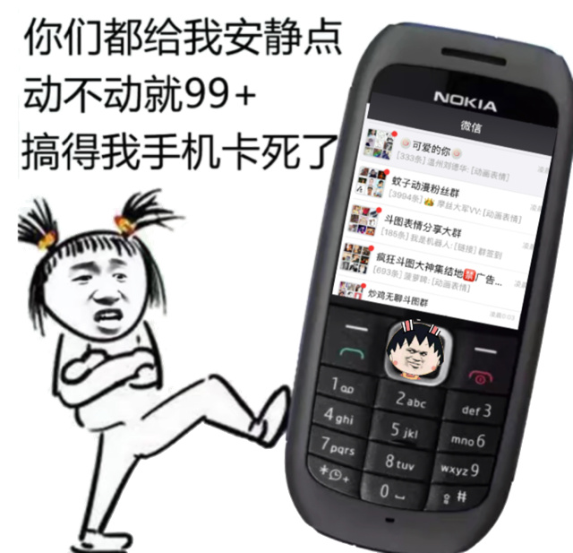 手机玩游戏卡死机_手机玩游戏卡死_死卡玩手机游戏能玩多久