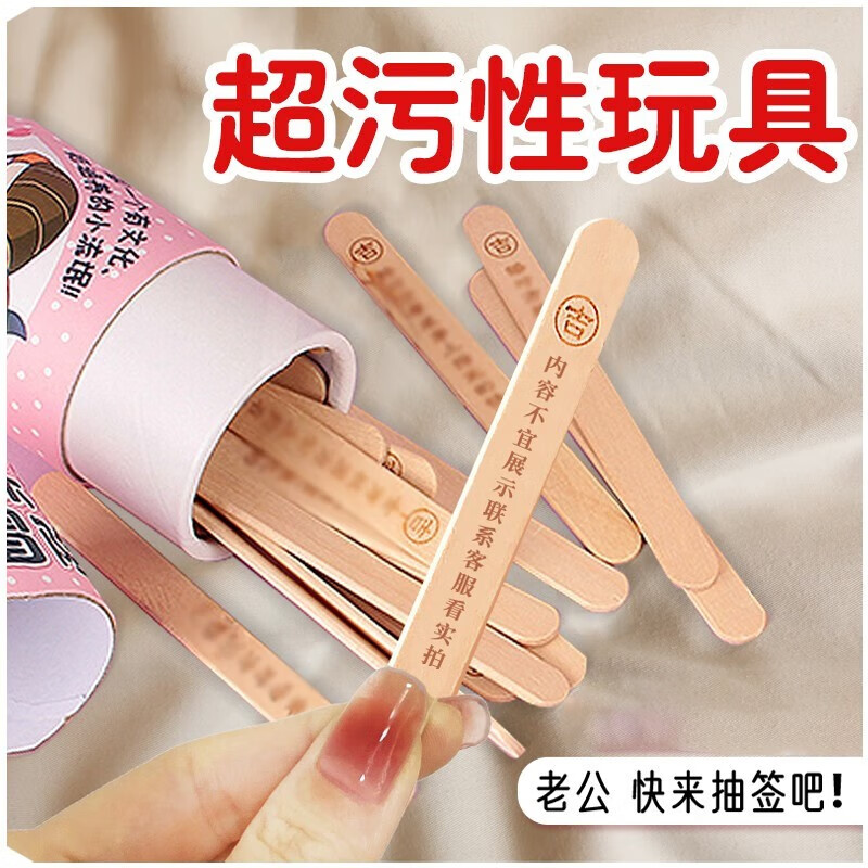 玩男生游戏_男生的手机游戏_手机调戏男生游戏