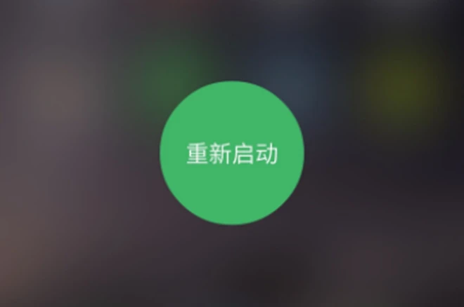 手机一进游戏卡顿重启-手机游戏卡顿重启？解决办法来了