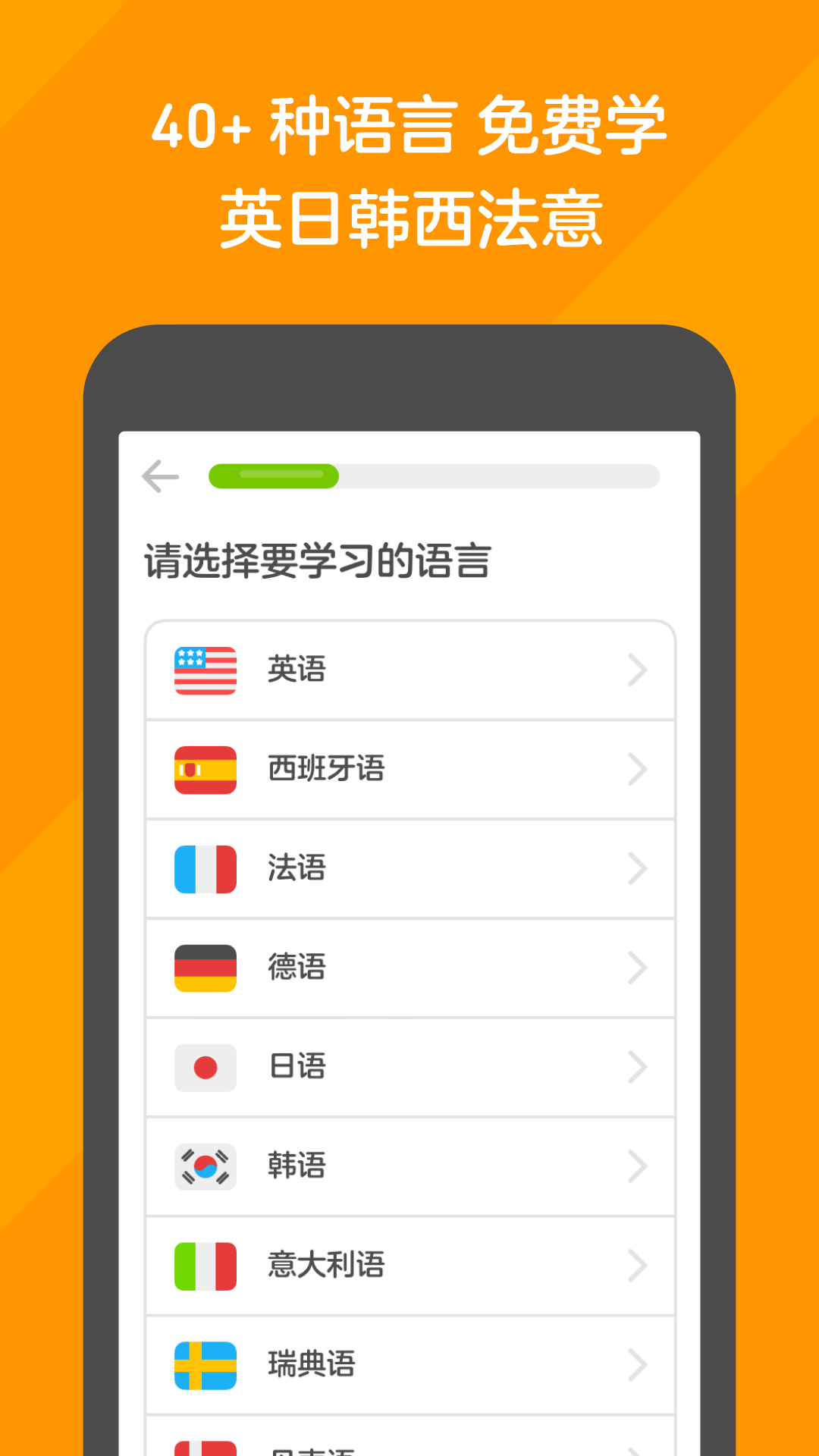 手机游戏拼字_手机游戏拼字软件_手机游戏拼字怎么弄