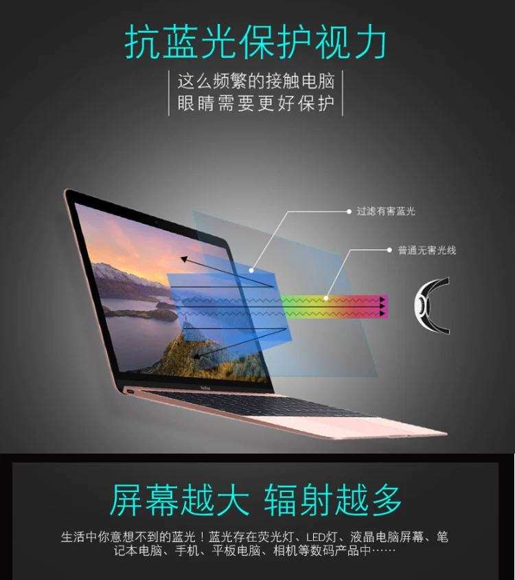 手机玩游戏眼睛保护模式-手机游戏必备！眼睛保护模式助你远离伤