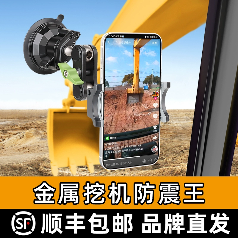 手机能玩挖掘机游戏吗视频_手机大型挖掘机游戏_视频挖掘能玩机手机游戏的软件