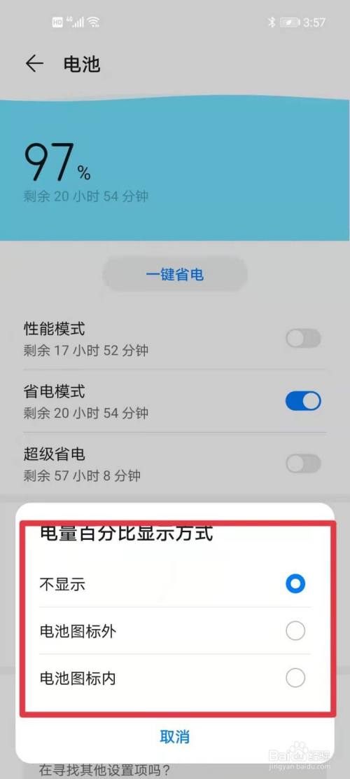 游戏方向键失灵_游戏方向键走不动了_手机玩游戏一按方向键就卡