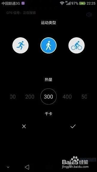 手机玩游戏中间发烫-手机游戏狂热！爱好者揭秘中间发烫的秘密