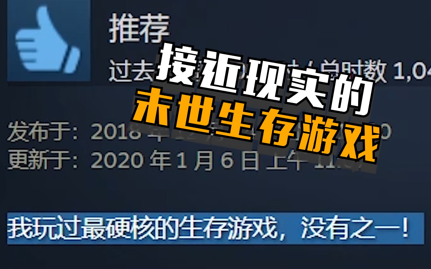 手机游戏清理_手机游戏分屏软件哪个好用_手机游戏跟现实分不清楚