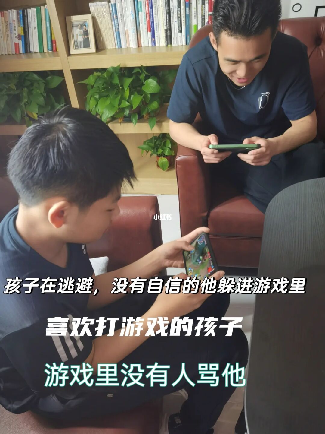 手机游戏分屏软件哪个好用_手机游戏清理_手机游戏跟现实分不清楚