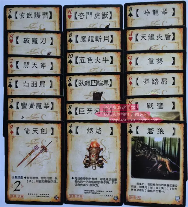 手机上有三人游戏吗吗-手机上的三人游戏：畅快对战，增进感情