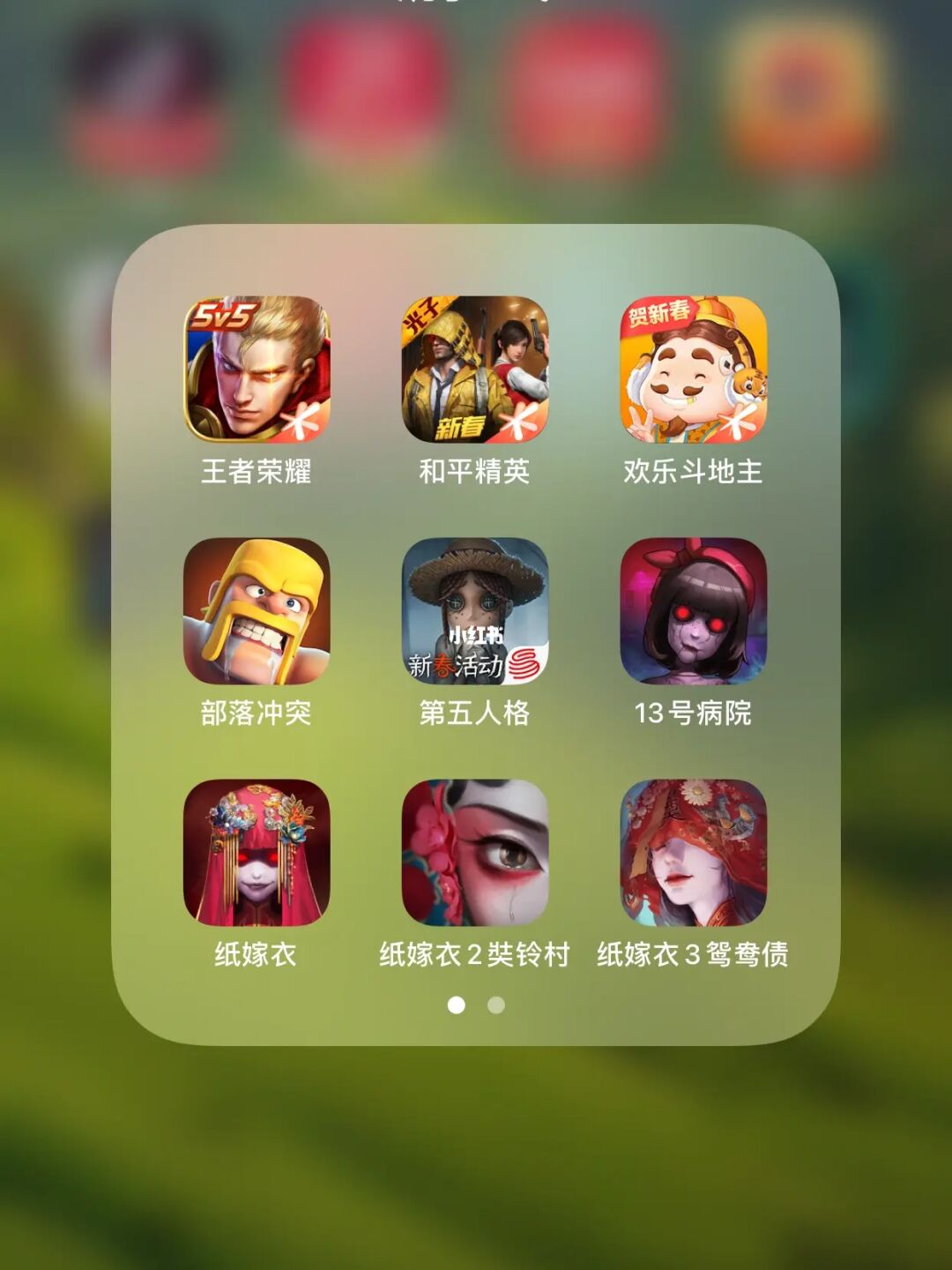 手机自动化游戏_自动小游戏是什么_手机游戏自动变小了