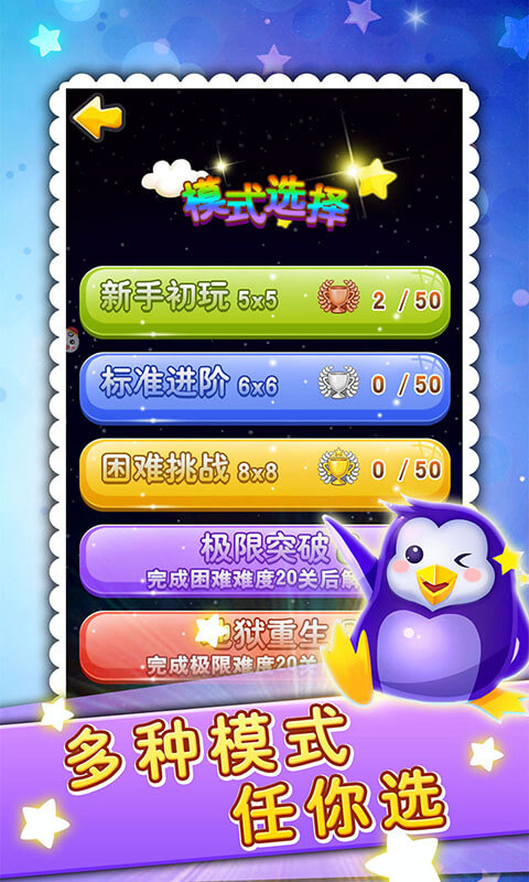 手机自动化游戏_手机游戏自动变小了_自动小游戏是什么