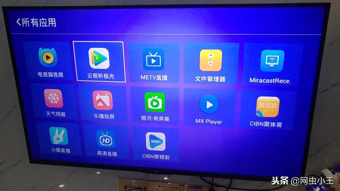 手机玩机顶盒游戏卡顿-手机玩游戏顶盒不卡顿