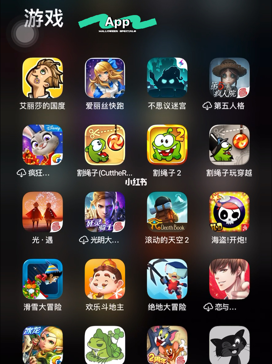 游戏永久停服_这两年停服的游戏手机_停服的手机游戏