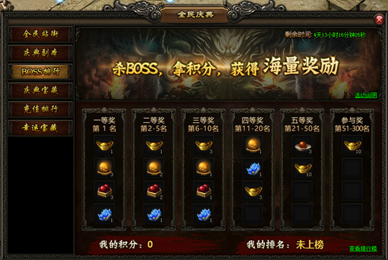 手机网页游戏小技巧有哪些-手机网页游戏中的小技巧，发现隐藏宝