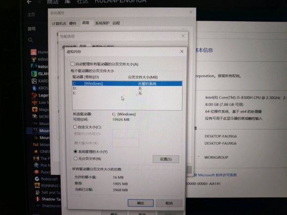 玩游戏手机卡死_手机玩游戏为何网络卡住_卡住玩网络手机游戏怎么办