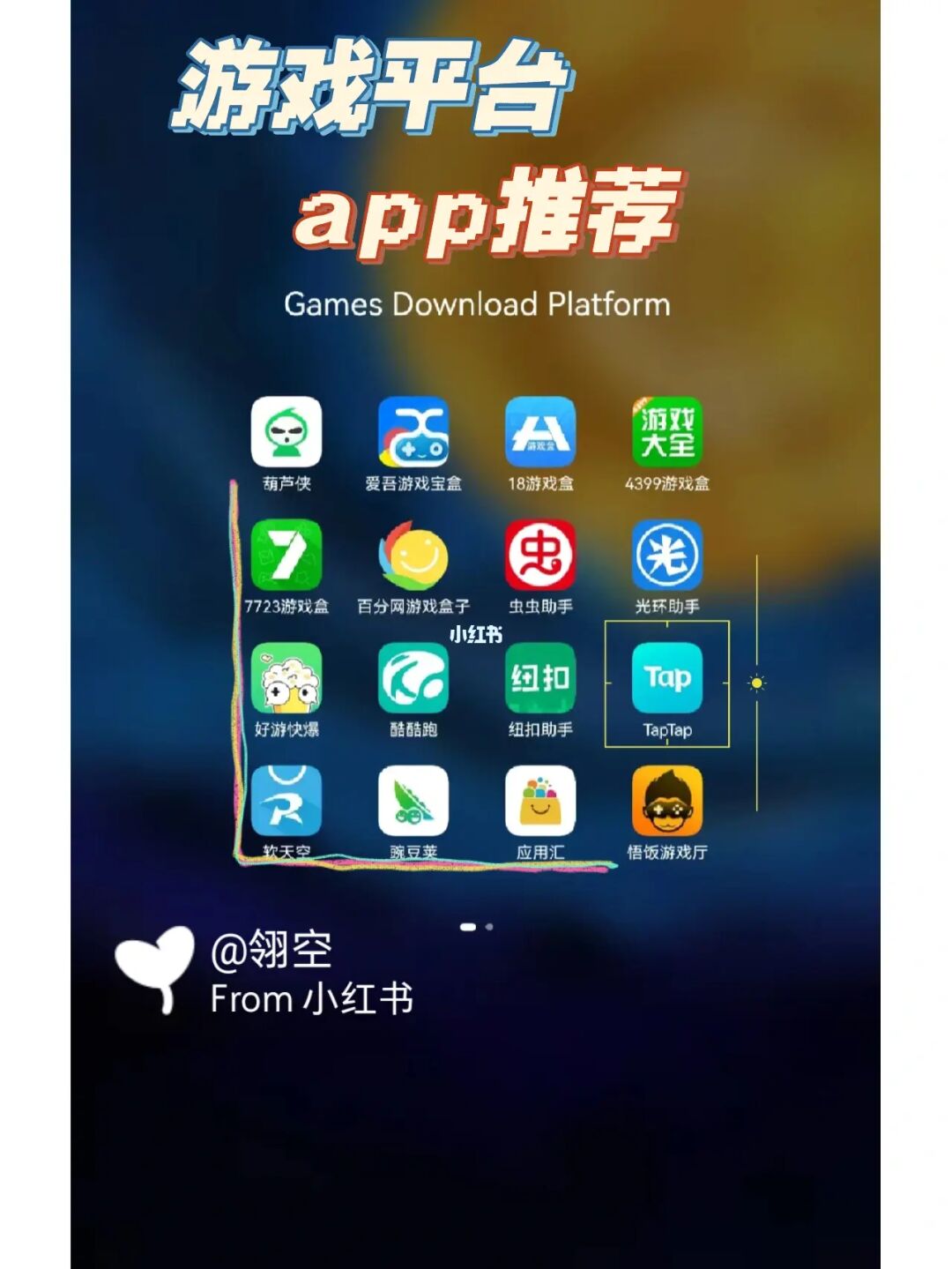 手机预存游戏_末日生存手机游戏_手机存活游戏