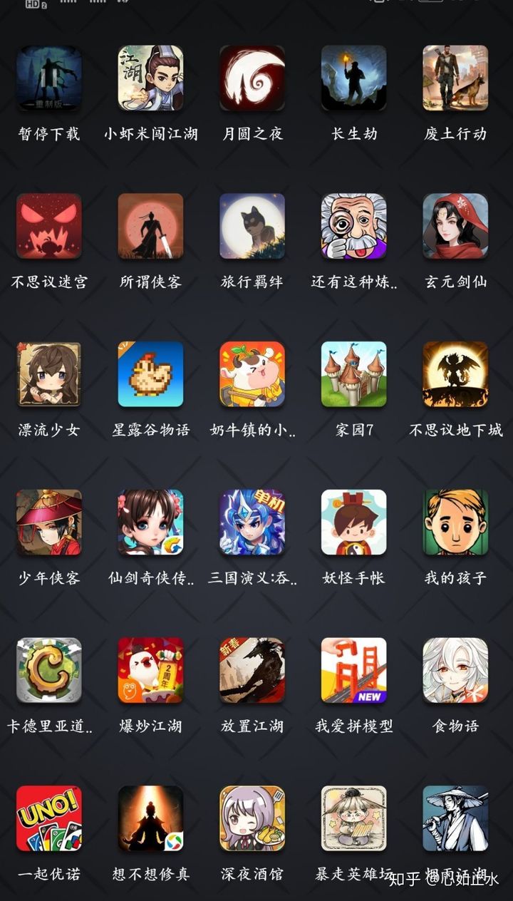 手机预存游戏_末日生存手机游戏_手机存活游戏