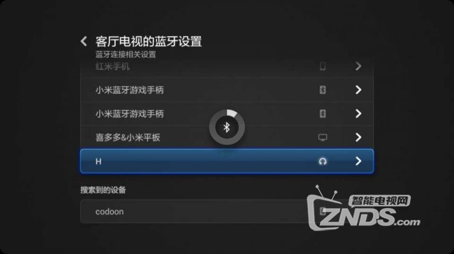 手机如何开外设玩游戏-手机游戏畅玩秘籍：开启外设，让你飞速征