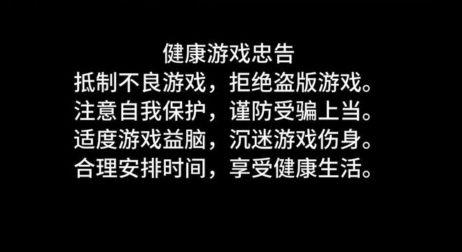 克制玩手机_如何克制游戏_手机游戏如何克制游戏时长