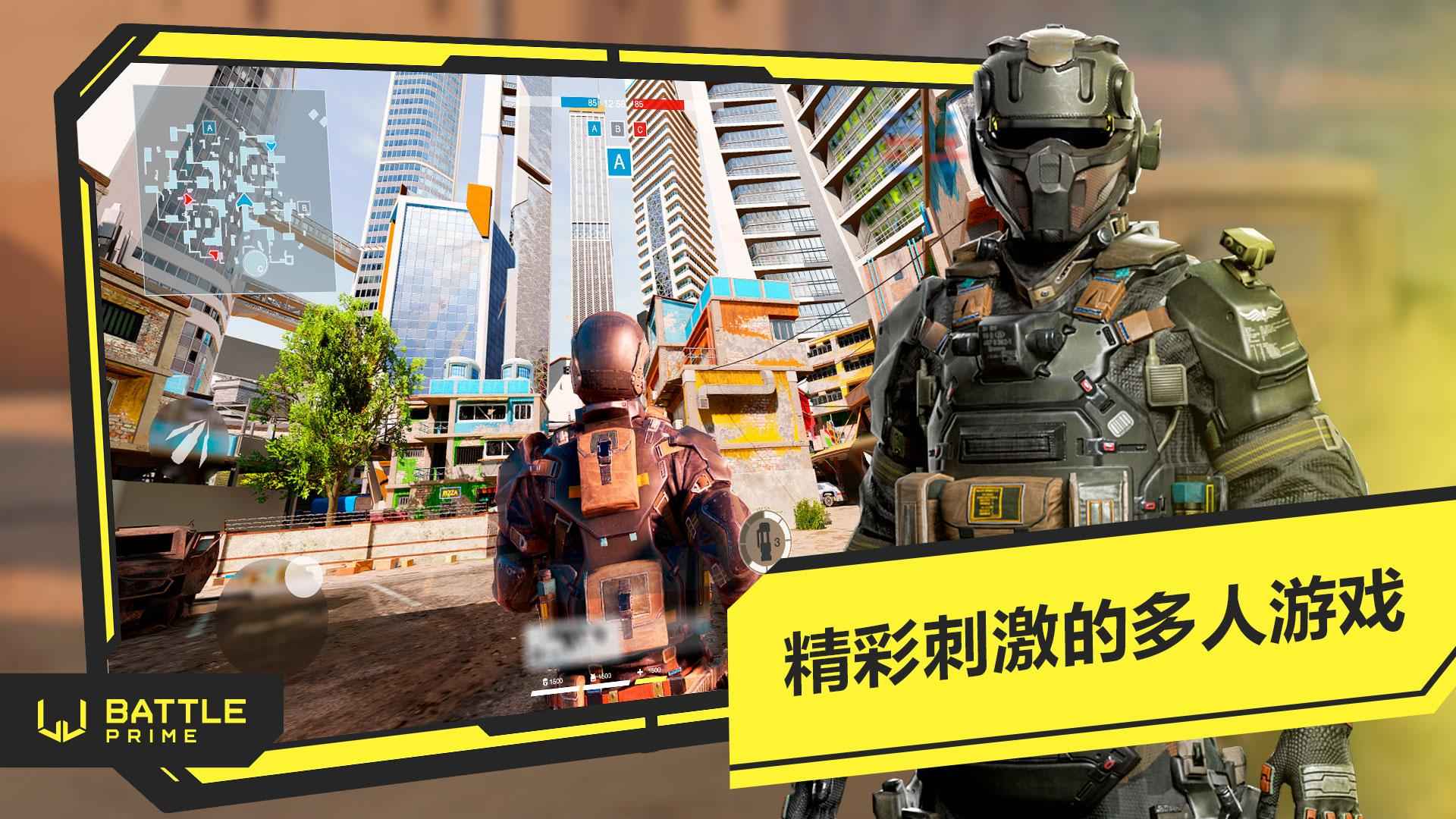 手机有啥好玩儿的联机游戏-手机上有趣的联机游戏，你知道几个？