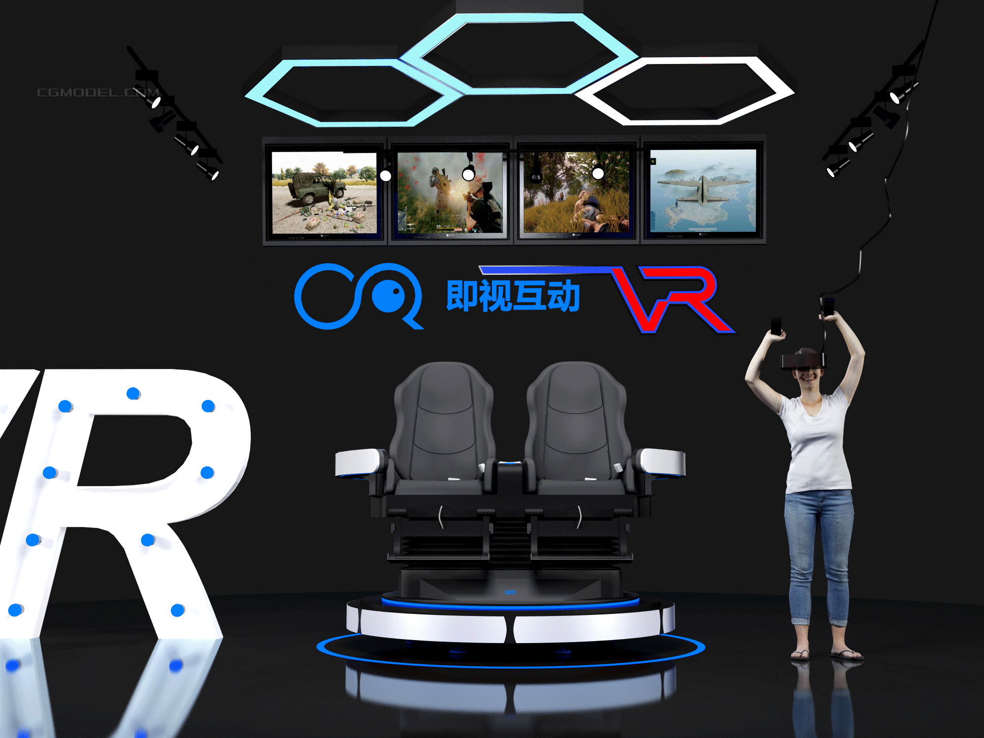 椅子的游戏玩法_手机椅子游戏玩法_椅子小游戏