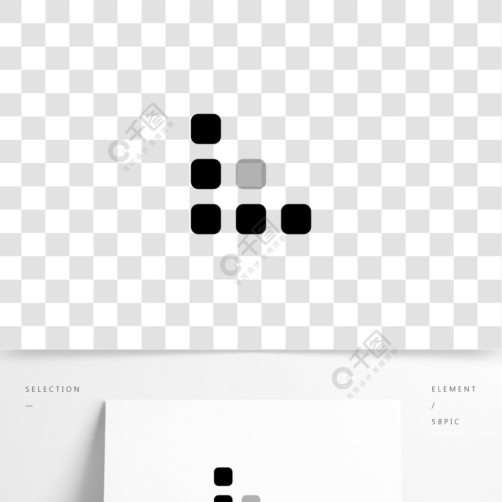 灰色方块emoji_灰色方块游戏_手机游戏图标是灰色的方格