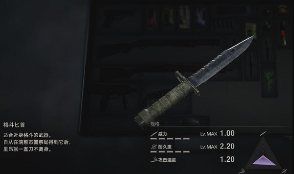 手机游戏武器对战-手机游戏王者荣耀：武器对战攻略大揭秘