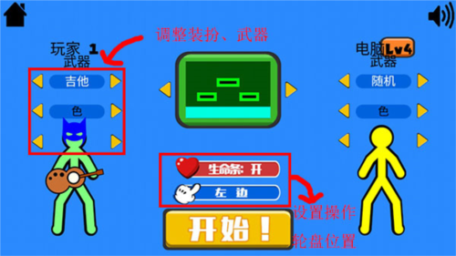 算长手机游戏时间的软件_手游游戏时长_手机游戏时长怎么算