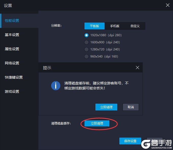 8gb内存可以下载什么_手机内存8g能下多少游戏_内存8g的手游