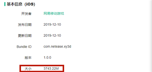 手机内存8g能下多少游戏_8gb内存可以下载什么_内存8g的手游