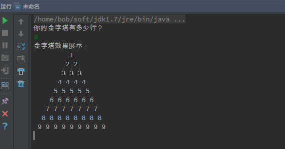 python用for循环输出1到100-Python编程技巧