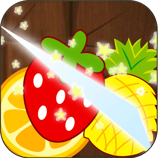 智能手机切水果游戏-疯狂水果忍者：切割速度与智慧的对决