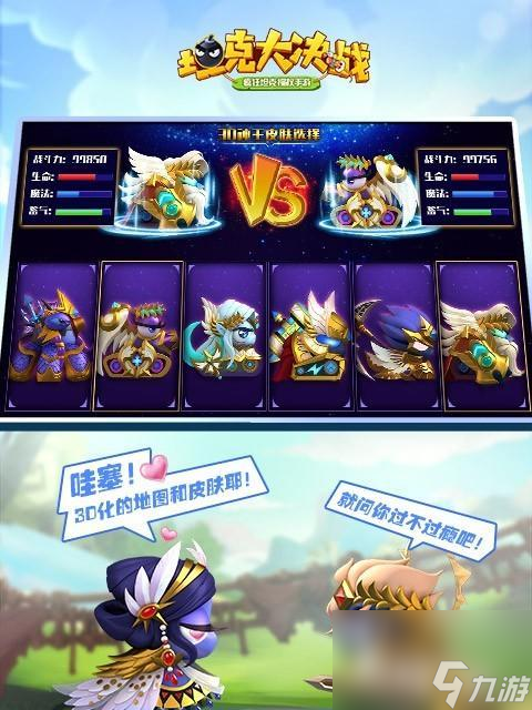手机小游戏为啥限时更新-手机小游戏：限时更新，了解其中原因