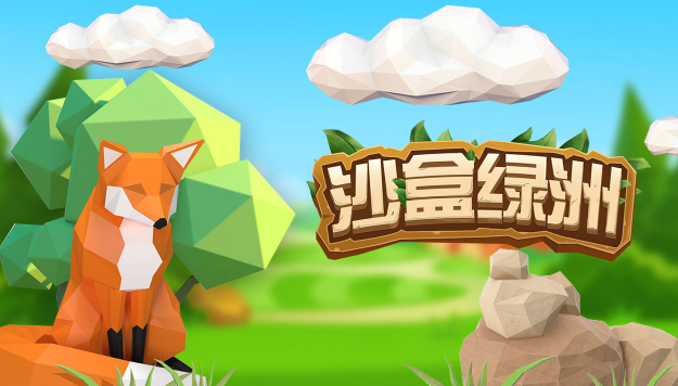 游戏手机_手机游戏火的_手机游戏最火游戏