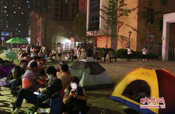 郑州游戏吧_郑州哪里有卖游戏机的_郑州玩手机游戏