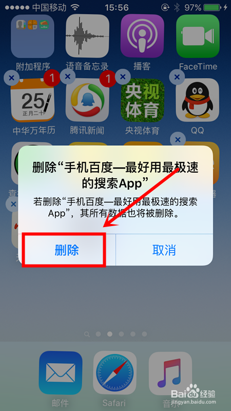 手机游戏解冻大师_解冻游戏怎么玩_万能解冻大师