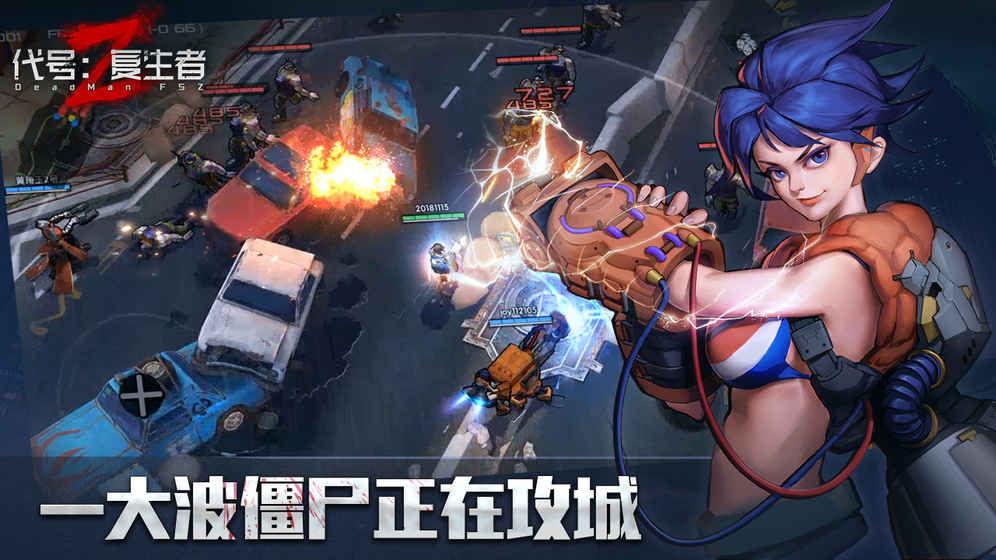 游戏代码视频_手机游戏代号z游戏视频_手游代号jgame