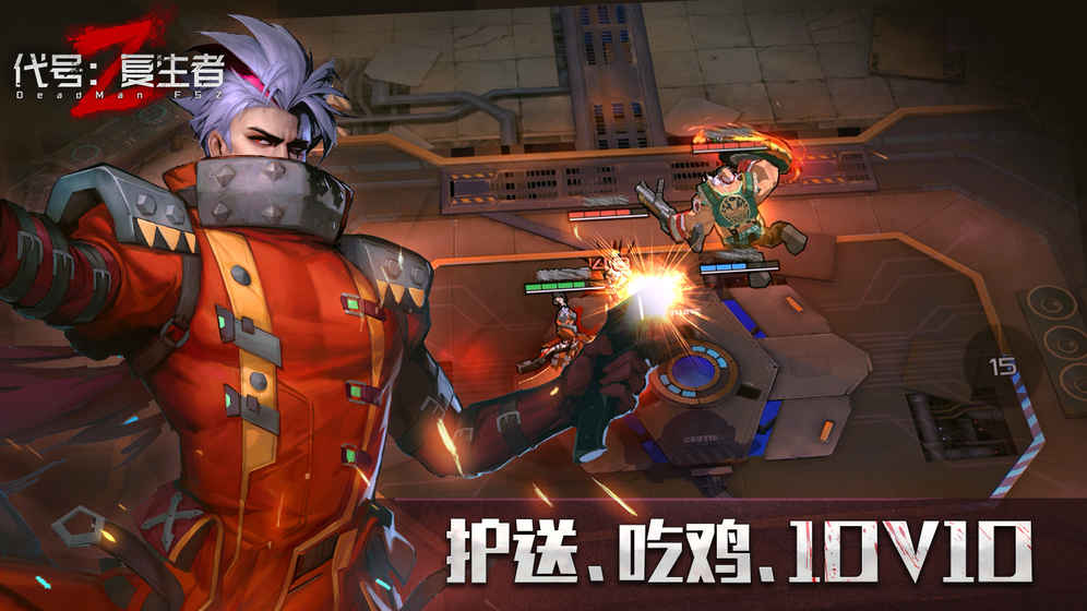 游戏代码视频_手机游戏代号z游戏视频_手游代号jgame