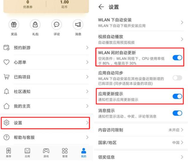 流畅最近玩手机游戏推荐_玩最新手机游戏_手机玩游戏最近怎么不流畅