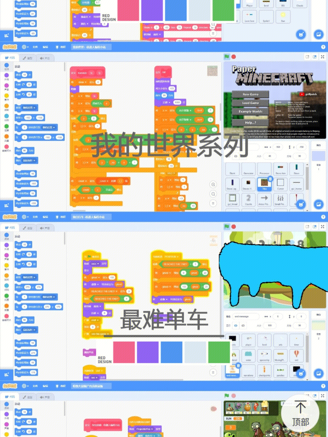 手机网络游戏源码_手机源码游戏_手游游戏源码资源网