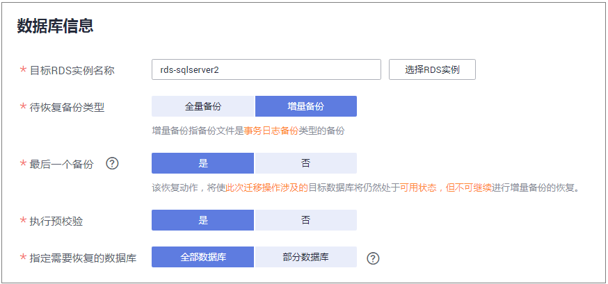 diskgenius系统迁移_迁移系统后黑屏只有鼠标_迁移系统到固态硬盘