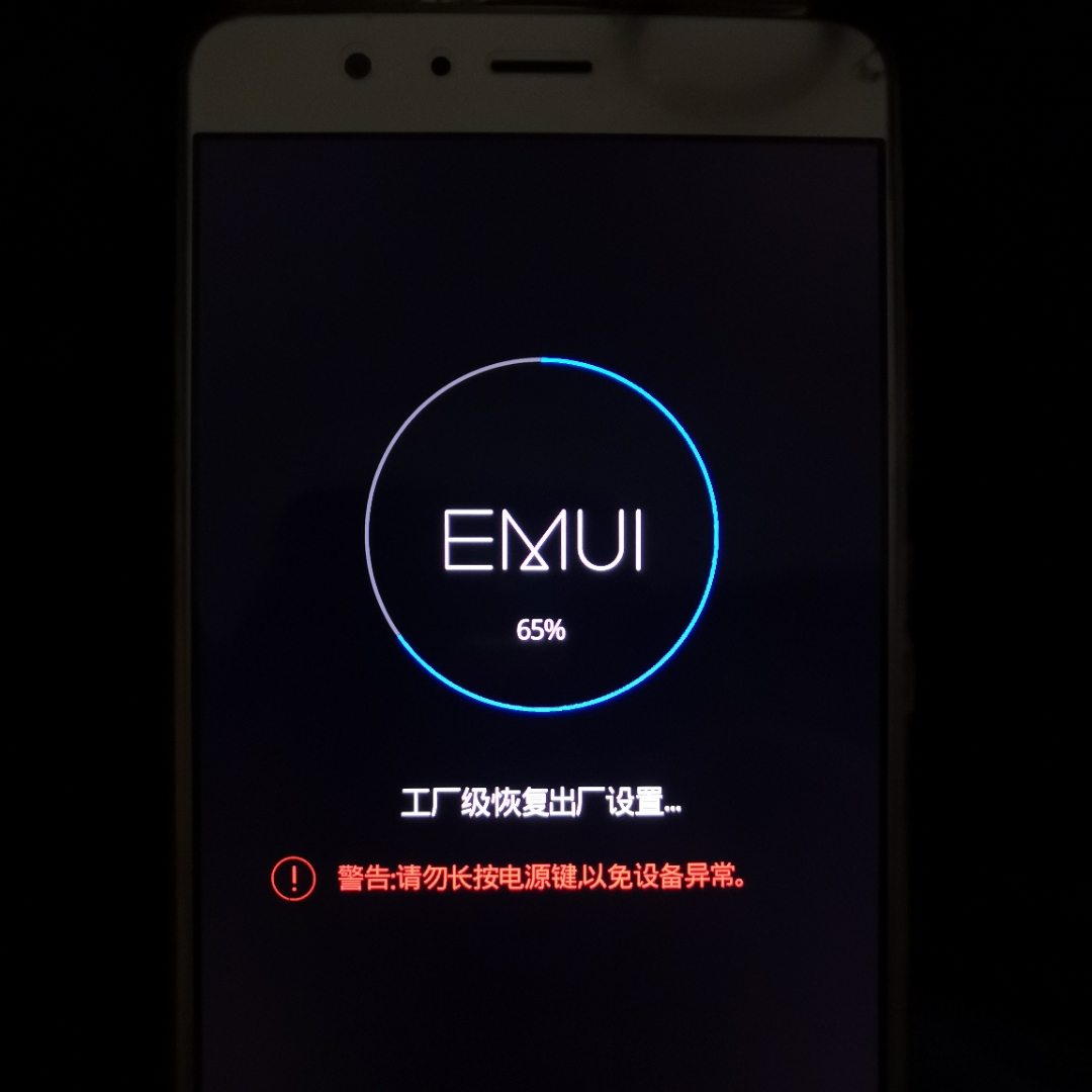 手机上玩游戏屏幕闪烁-手机屏幕闪烁问题大揭秘