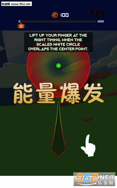 手机游戏商量-打造创新游戏：脱颖而出的关键