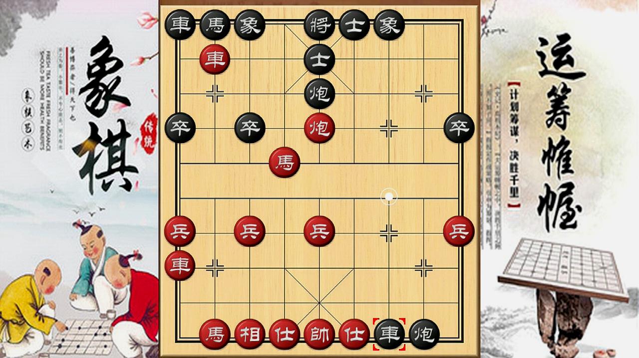 可以玩象棋的软件_可以用象棋玩什么游戏_手机上能玩的象棋游戏下载