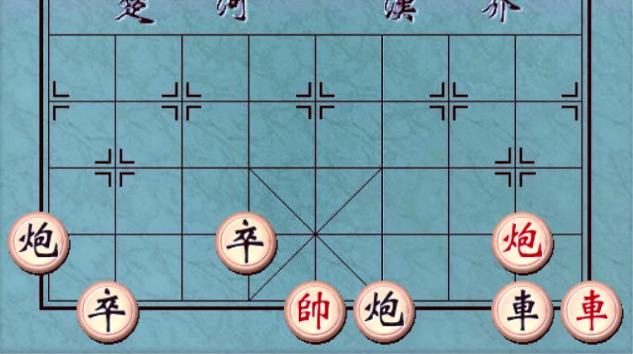 可以用象棋玩什么游戏_手机上能玩的象棋游戏下载_可以玩象棋的软件