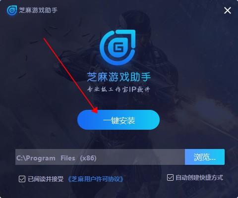 电脑游戏传输手机_手机游戏如何传到电脑上打_手机往电脑传游戏