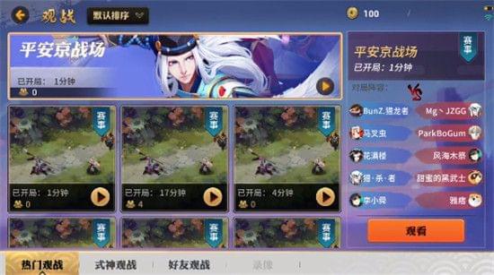 寻找类游戏的推荐_寻找类手游_手机游戏推荐寻找